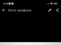 Вынесу мозг профессионально